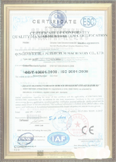 玉州游览路线规划示例